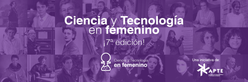 Presentación de la VII edición del Programa Ciencia y Tecnología en Femenino Presentación de la VII edición del Programa Ciencia y Tecnología en Femenino